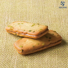 Load image into Gallery viewer, Bateau de pistaches