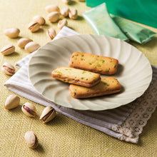 Load image into Gallery viewer, Bateau de pistaches